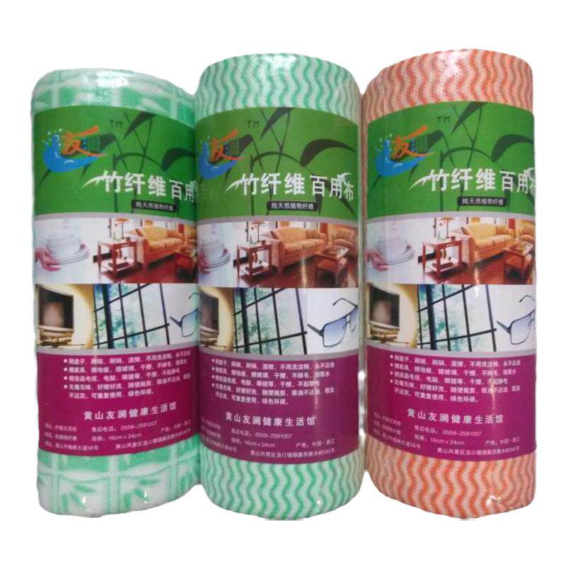 上海希尔曼同款友澜升级加厚竹纤维手撕片状抗菌百洁布洗碗布抹布