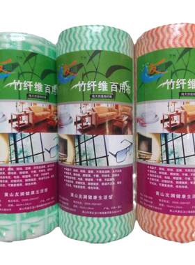 希尔曼同款友澜升级加厚型百洁布