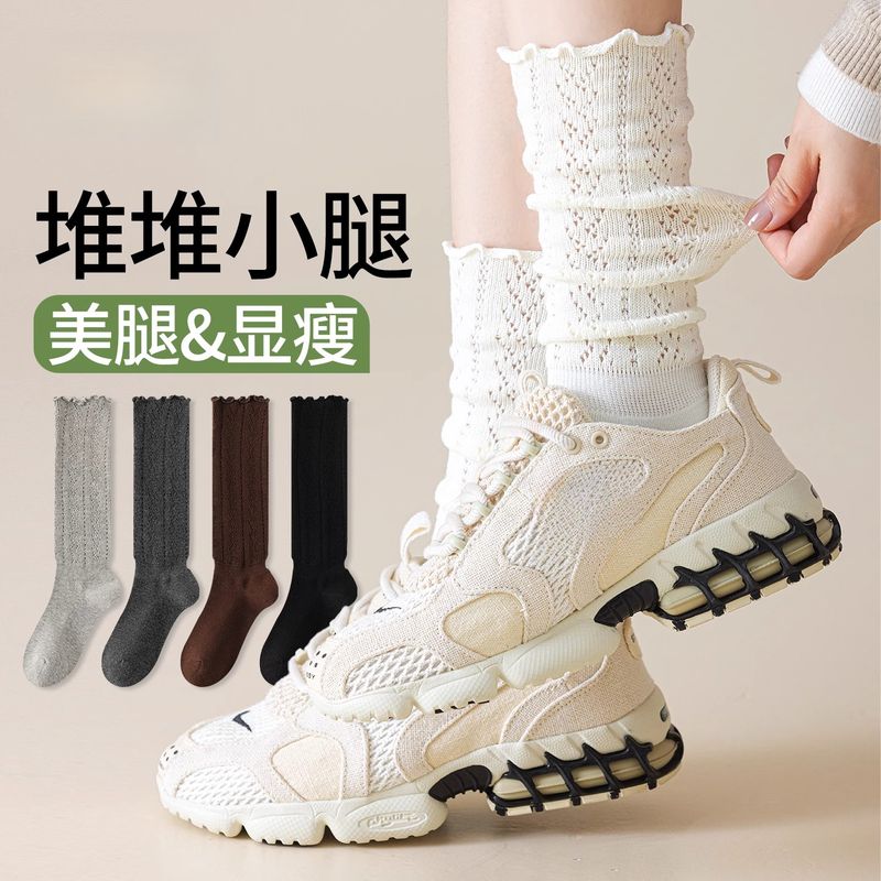 白色堆堆袜秋冬女款搭配鲨鱼裤小皮鞋棉袜木耳边长筒小腿袜子腿套