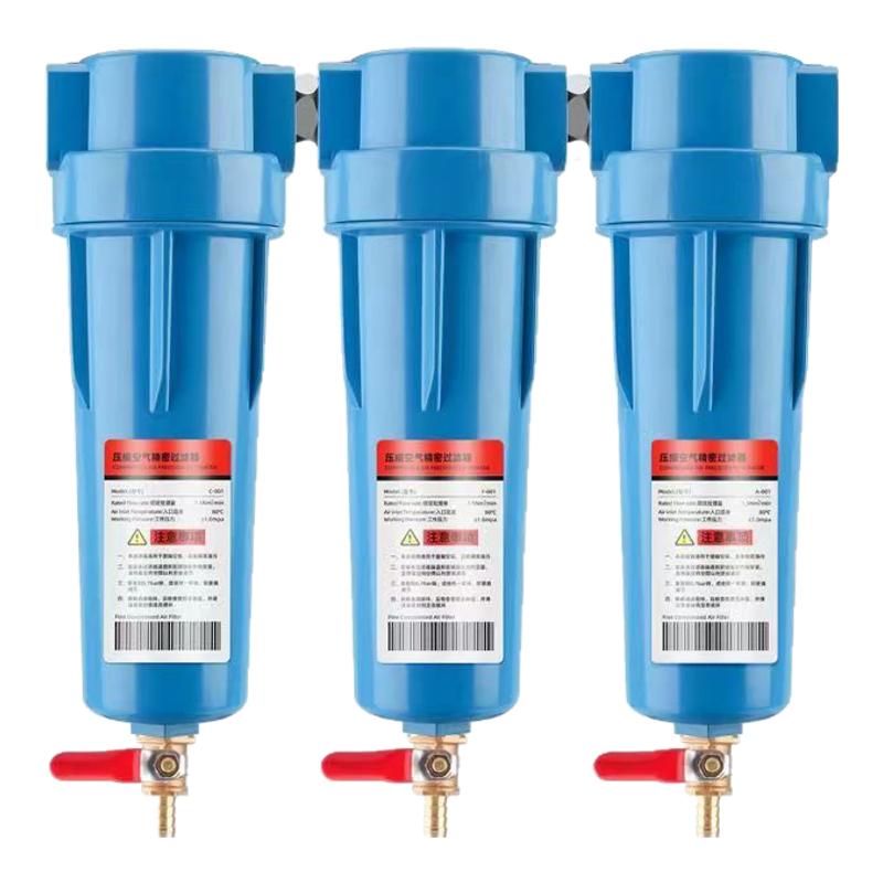013CTA精密过滤器尘油水分离器