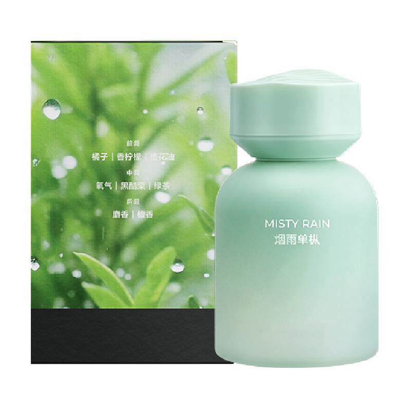 网易严选清新持久高级车载香薰