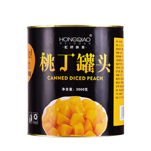 砀山黄桃罐头3公斤新鲜水果罐头商用桃块桃丁烘培专用3kg餐饮罐头