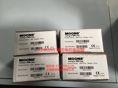 MOONS上海鸣志步进电机ML23HSAP4300-100  SR4