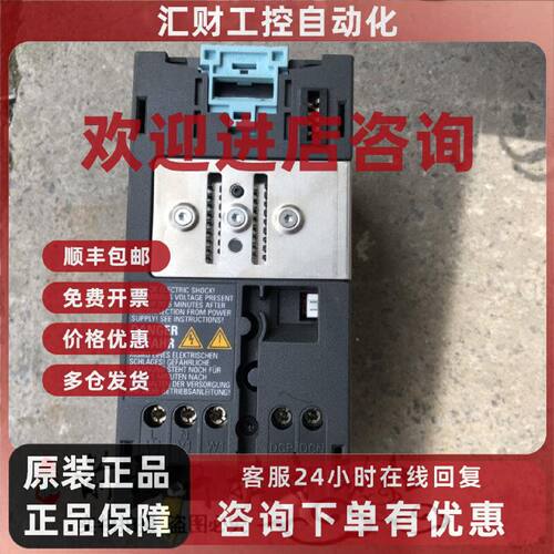 议价6SL3210-1SE12-2UA0 现货 pm340 详情询问客服