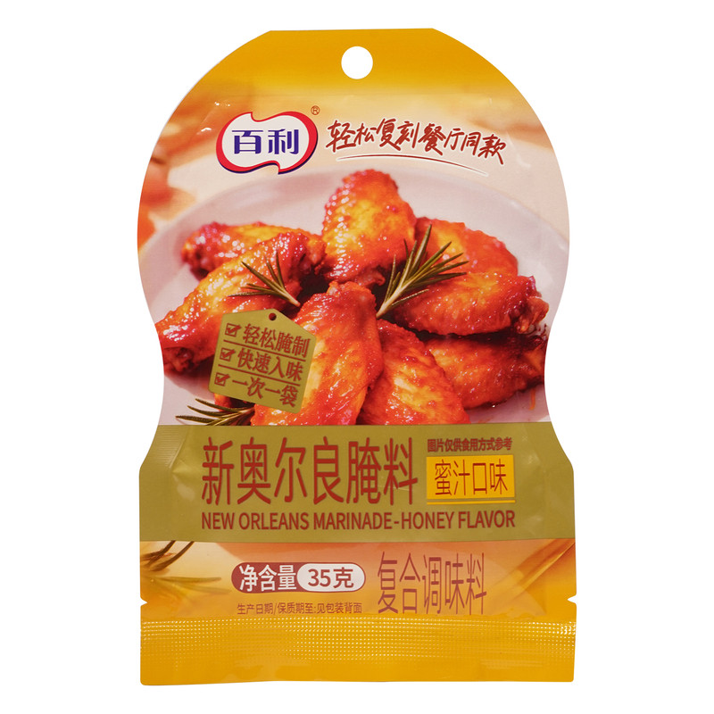 百利新奥尔良蜜汁烤鸡翅烧烤腌料