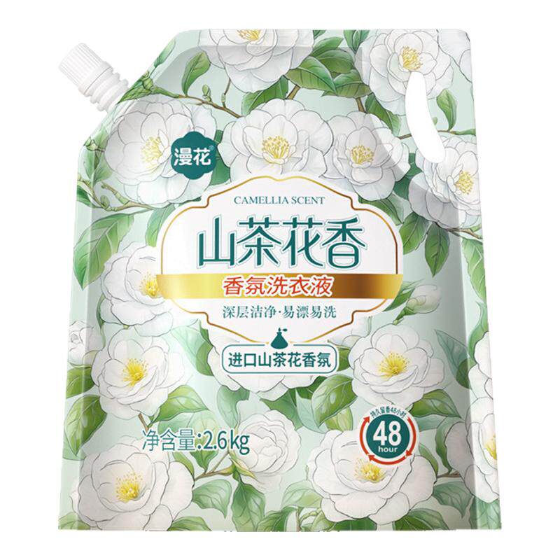 漫花大包香氛洗衣液留香去污护色