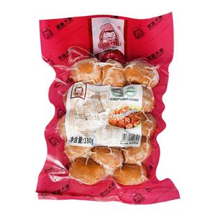 知味大师芝士波波肠烟熏风味香浓芝士脆皮香肠麻辣烫火锅肠香肠