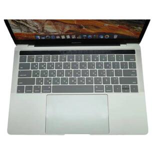 适用苹果Macbook12/air13/Pro13.3/14/15/16仓颉速成/注音键盘膜