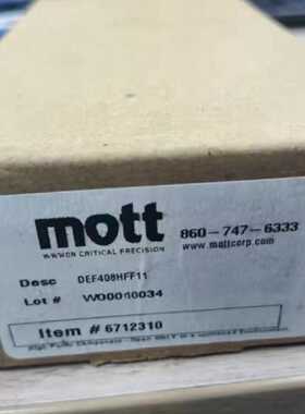 全新Mott液位变送器，型号860-747-6333，原装正—议价