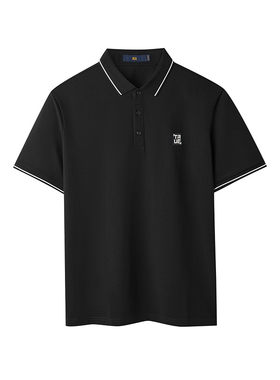 海澜之家工作服Polo衫定制