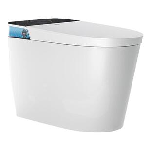 【政府补贴】四季沐歌阿古尔全智能马桶全自动家用坐便器H3 Ultra