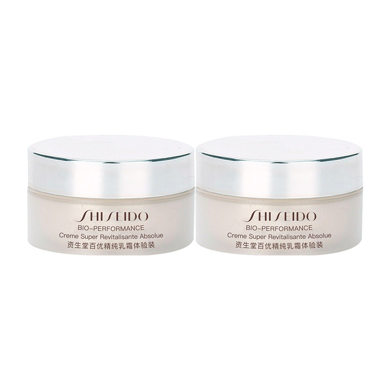 【自营】Shiseido资生堂资生堂百优全新精纯乳霜 18ml*2