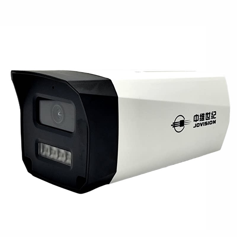 中维世纪摄像头高清黑光全彩监控