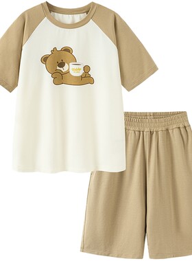【泰迪熊联名】迷你巴拉巴拉男女童凉感抑菌睡衣夏季宝宝家居服