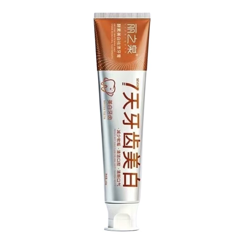 丽之泉酵素美白祛渍牙膏正品