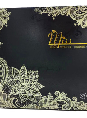 正品蜜思MISS女性私护凝胶