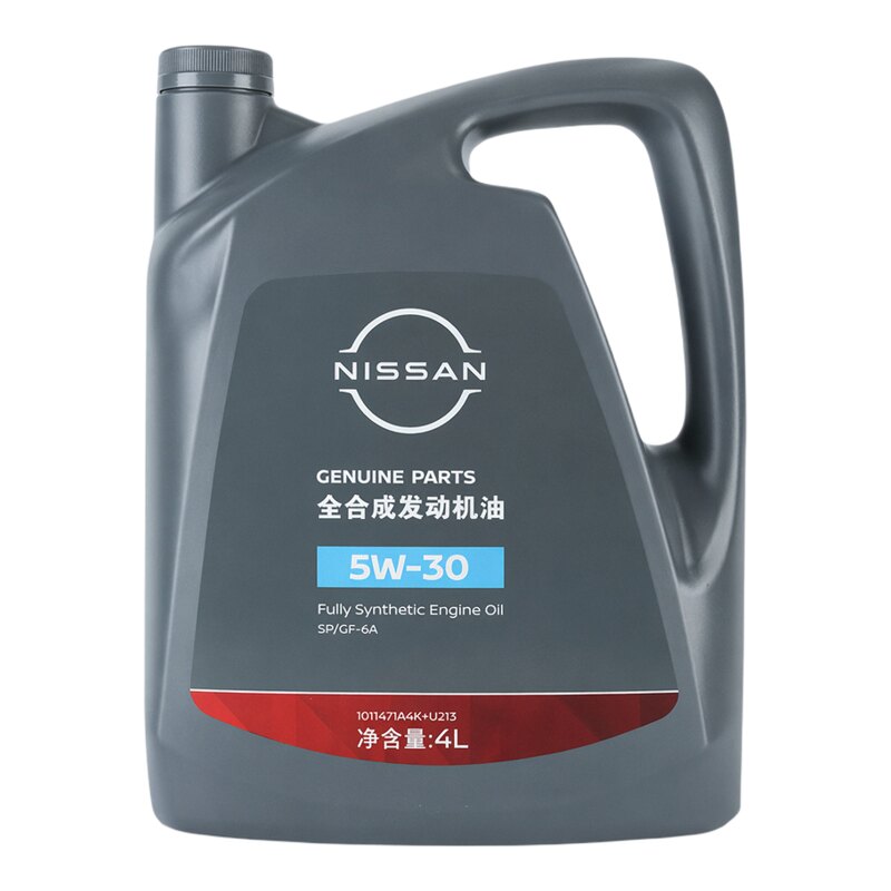 【轩逸经典专用】5W30全合成机油天籁阳光骐达08-23款汽车润滑油