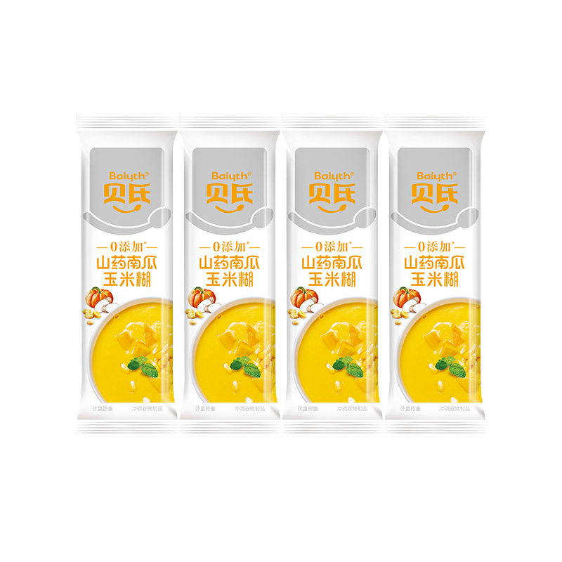 贝氏山药南瓜玉米糊代餐食品
