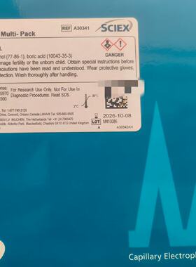 议价毛细管电泳PA800 PLUS凝胶 SDS-MW Gel Buffer 货号:A30341