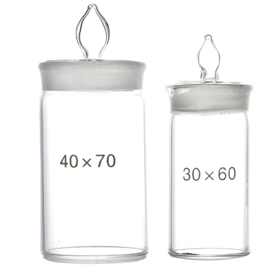 【1个也包邮】耐高温称量瓶