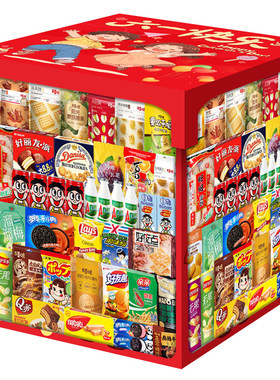 【拍1发2】零食大礼包送女友男生