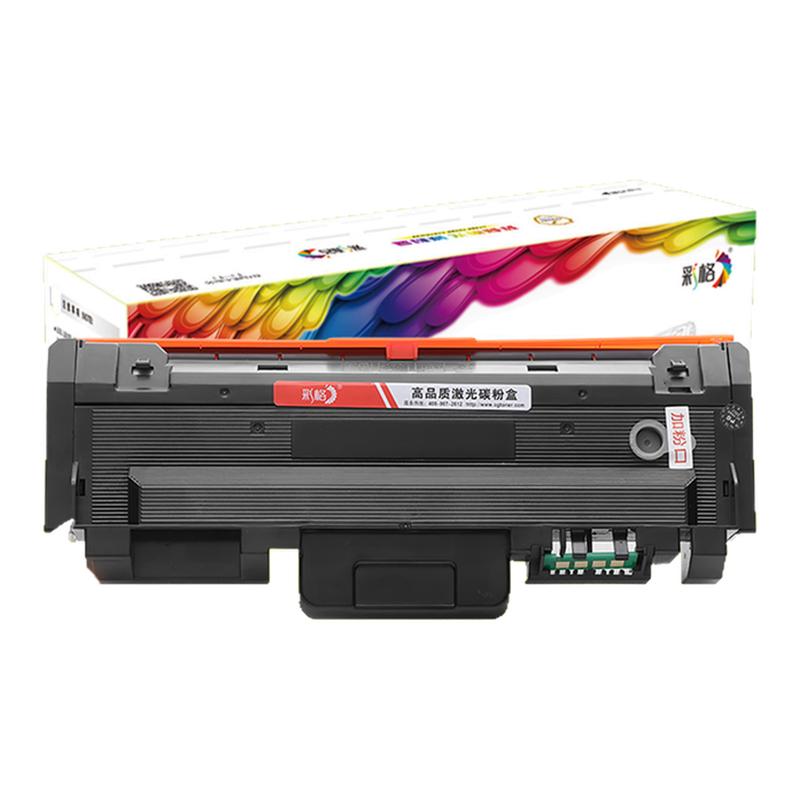 适用惠普W1810A粉盒HP LaserMFP 323d硒鼓323sdn/sdnw/dnw打印机303d墨盒335dw/dn碳粉盒303DW墨粉W1816A鼓架