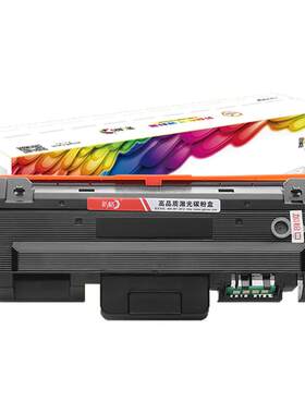适用惠普W1810A粉盒HP LaserMFP 323d硒鼓323sdn/sdnw/dnw打印机303d墨盒335dw/dn碳粉盒303DW墨粉W1816A鼓架