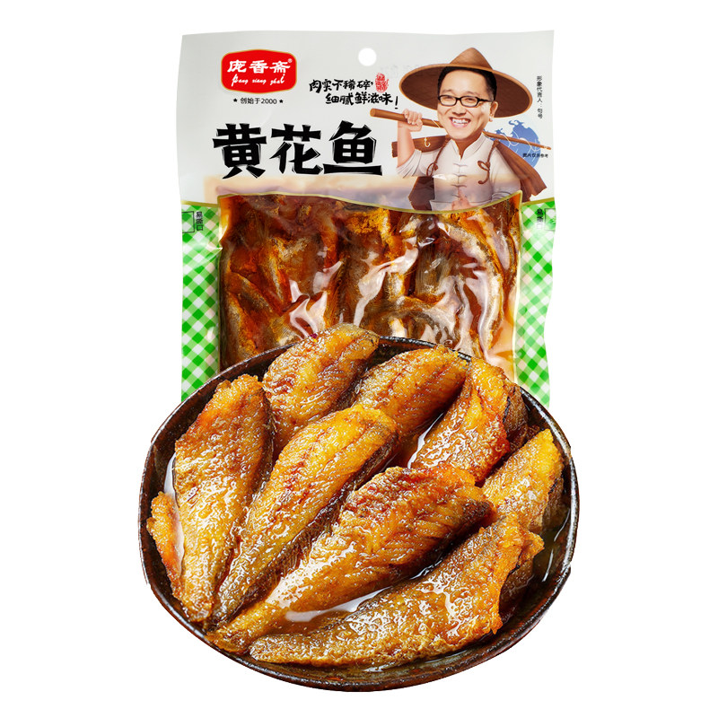 庞香斋五香黄花鱼180g真空锁鲜装