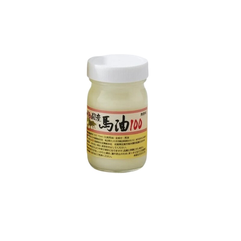 日本Yuuki纯马油乳霜日晚霜黄油保湿紧致抗皱抗衰老修复保湿 70ml