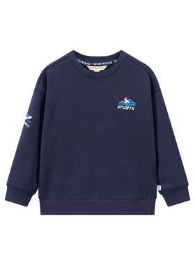 TeenieWeenieKids刺绣加绒卫衣