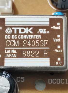 议价TDK DC-DC转换板 PCB5131F，，成色以