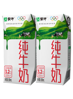 蒙牛纯牛奶全脂灭菌乳