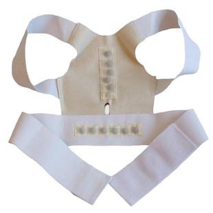矫姿带美背正品背部防驼背神器矫正带学生矫正器肩部固定带隐形男
