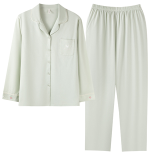 芬腾可安纯棉睡衣女款2026新款秋春天长袖爱心女士家居服秋季冬天