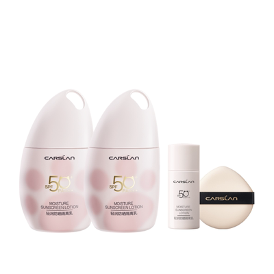 旗舰店卡姿兰猫猫防晒隔离SPF50+