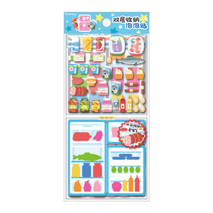 inamazy双层收纳泡泡贴