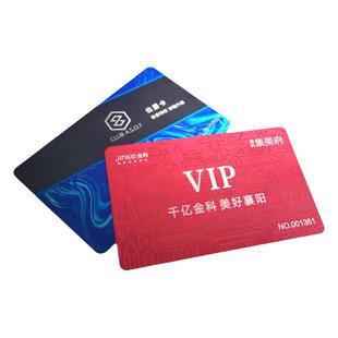 门禁IC卡白卡薄卡M1芯片卡非接触小区门禁卡IC/M1/ID卡定做印刷卡