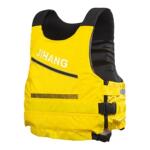 JIHANG儿童救生衣专业大浮力背心小孩宝宝游泳浮力衣专用安全马甲