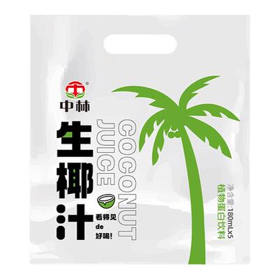 新鲜椰肉生榨生椰汁便携袋装