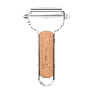 梵乐厨水果削皮刀家用不锈钢削皮器厨房土豆果蔬菜去皮刮皮瓜刨器