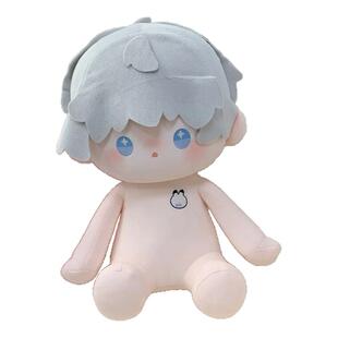 谷物研究社 恋与深空同人沈星回40cm棉花娃娃手办玩偶