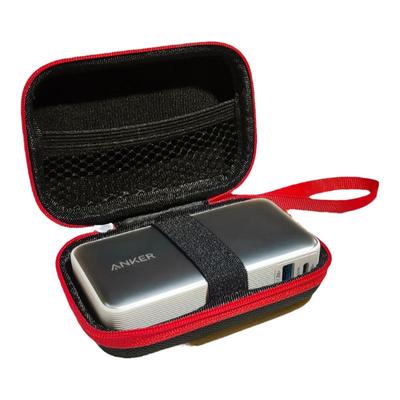 适用安克充电宝自带线收纳包