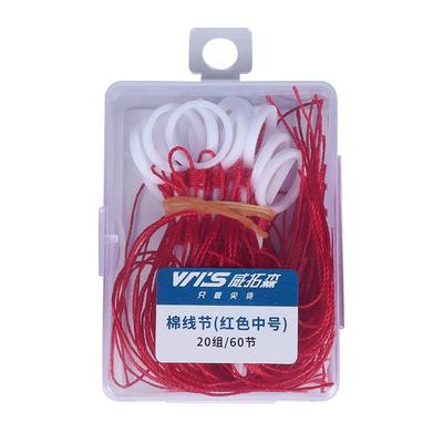 威拓森棉线结矶钓棉布豆定位豆