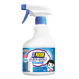 瓷砖专用除蜡剂地板表面增亮专用新房开荒保洁清洁剂清洗抛光神器