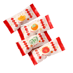 国潮2026新年牛轧糖包装袋机封麻将发财太妃糖包装纸马年糖果袋子