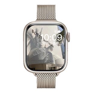 匠戴适用iwatch11表带苹果S10手表applewatch9细款米兰尼斯腕带10新款小蛮腰S9创意S8金属高级8夏天se3女运动