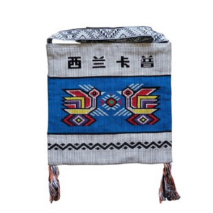 张家界湘西土家织锦西兰卡普蠢手工棉质民族风日常旅游单肩斜挎包