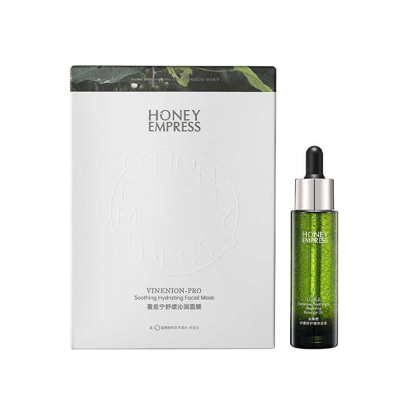 油橄榄精华油液+沁润面膜