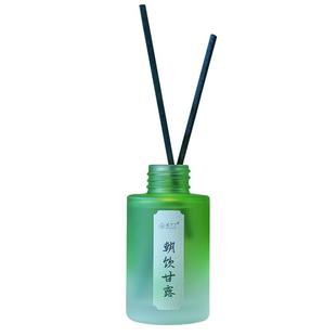 闻了了挥发香薰无火香氛四时茶侍车家用卧室内持久生日礼物高级感