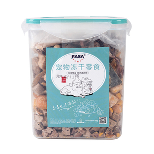伊萨宠物冻干零食猫罐头桶装肉干鸡肉三文鱼猫咪狗狗零食全家桶装